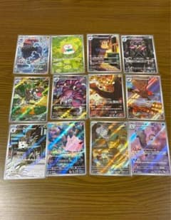 メガ環境 ARコンプ メガシンフォニア メガブレイブ インフェルノX 等