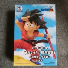 かまちゃん様専用 ドラゴンボール 孫悟空 筋斗雲 フィギュアのサムネイル