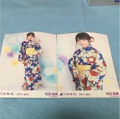 与田祐希 浴衣 チュウヒキのサムネイル