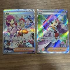 ポケモンカード タロ SAR SR 2枚セットのサムネイル