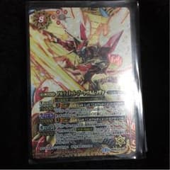 バトスピデッキのサムネイル