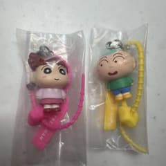 クレヨンしんちゃん キーホルダー 2種セットのサムネイル