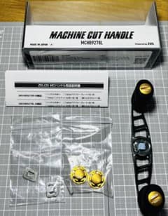 ZPIゼロス マシンカットハンドル ガンメタ ゴールド - メルカリ