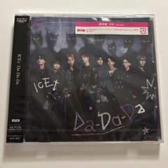 ICEx Da-Da-Da 通常盤のサムネイル