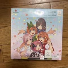 五等分の花嫁カード　進み続ける日常　シュリンク付きのサムネイル