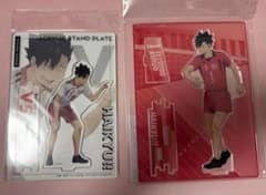 ハイキュー 黒尾鉄朗 アクリルスタンドのサムネイル
