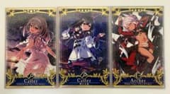 FGO 아케이드 일리야 미유 클로이 페이탈 세트