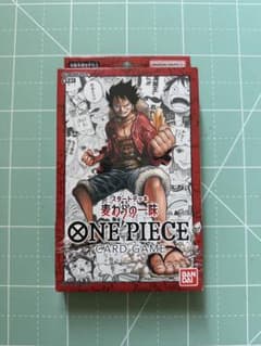 ONE PIECE カードゲーム スタートデッキ 麦わらの一味 ST-01 - メルカリ