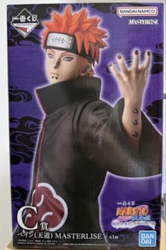 NARUTO ナルト 一番くじ C賞 ペイン MASTERLISE フィギュアのサムネイル