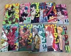チェンソーマン 1-11巻セット　第一部のサムネイル