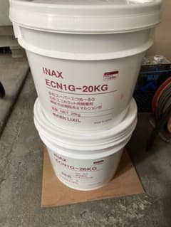LIXIL スーパーエコぬーるG  ECN1G-20KGのサムネイル