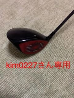 テーラーメイド   ステルスドライバーのサムネイル