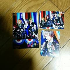 BugLug HICCHAKA×MECCHAKA アー写 カードのサムネイル