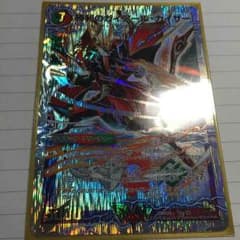 デュエマのサムネイル