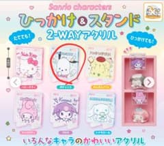 サンリオ ひっかけ＆スタンド 2-WAYアクリル ポチャッコのサムネイル