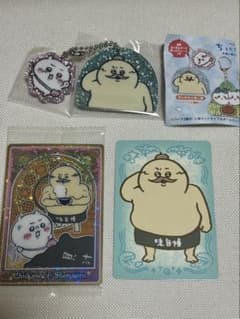 は*る様 島二郎　まとめ売り　ちいかわ　映画　ラメアクリルキーホルダー　ウエハーのサムネイル