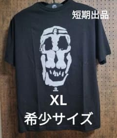 ポ*ー様 め*ー様 ポ*ー様 スカルスケーツ lady skull 官能的な死