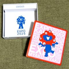 【EXPO 2025】ミャクミャク チョコクランチバー缶（赤）（缶のみ）のサムネイル