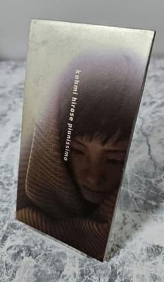 히로세 카미 pianissimo 싱글 CD