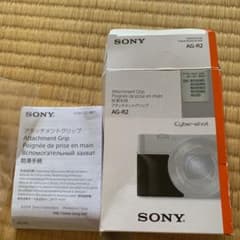 SONYアタッチメントグリップのサムネイル