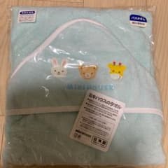 ミキハウス　バスタオルのサムネイル