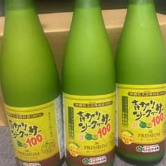 青切りシークヮーサー100  プレミアムのサムネイル