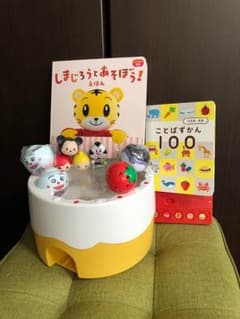 1歳前後 お誕生日おもちゃセットのサムネイル