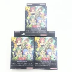 遊戯王 精霊術の使い手 クロニクルデッキ ストラク 3個セット 【新品未
