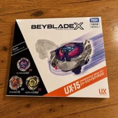 BEYBLADE X UX-15 シャークスケイルデッキセット パーツ抜粋 - メルカリ