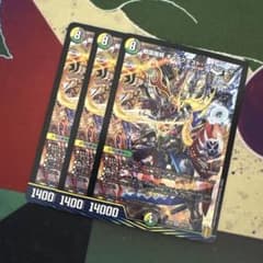 戦国接続 ギャラクテストシデンシーザー 3枚セット - メルカリ