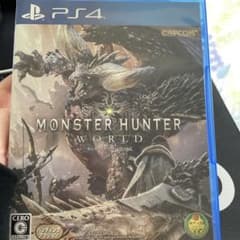 モンスターハンターワールド ps4のサムネイル