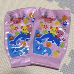 アームヘルパーのサムネイル