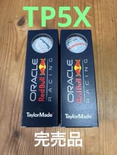 ☆新品☆テーラーメイドレッドブルTM24 TMxORBR TP5x Stripe - メルカリ