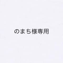 ハミルトン カーキフィールドオート 44mmのサムネイル