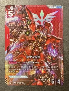 ガンダムカード　シナンジュ　パラレル　まとめ売り ガンダムカードゲーム GCG シナンジュ LR＋ - メルカリ