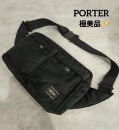 極美品✨PORTER ポーター タンカー ウエストバッグボディバッグ