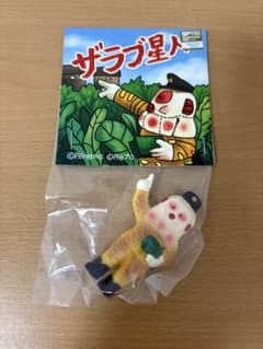Piling toys ザラブ星人 パイリングトイズ ワンフェス WF2026 Piling toys ザラブ星人 パイリングトイズ ワンフェス WF2026 - メルカリ