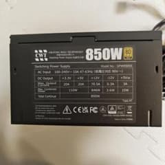 CWT 850W 80PLUS GOLD ATX3.1 12V-2x6 電源 - メルカリ