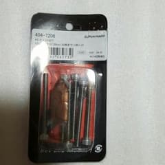 TAISHIまん様専用スーパートラップ４インチボルトセットのサムネイル