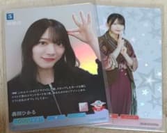 櫻坂46 ビルディバイド 森田ひかる - メルカリ