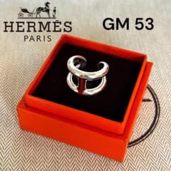 HERMES エルメス リング Osmose オスモズ GM 53 オスモス - メルカリ