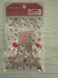 ハローキティ オーロラ立体シールのサムネイル