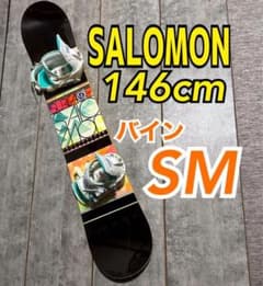 レディーススノーボード2点セット サロモン 146cm バインSM グラトリ