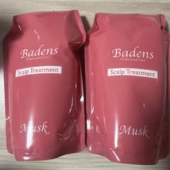 バーデンス　トリートメント　ムスクのサムネイル