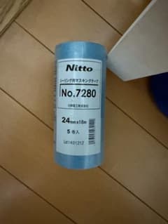 Nitto No.7280マスキングテープ 24mm x 18m 5巻入6セットのサムネイル