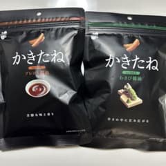 柿の種（お菓子）のサムネイル