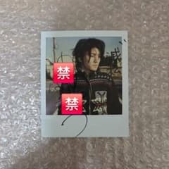 最終値引き【森山直太朗】直筆サイン入り写真のサムネイル
