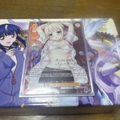 頑張り屋の恋人 ポーレット ヴァイス ロゼ SP Lose＆Whisp 雛衣 - メルカリ