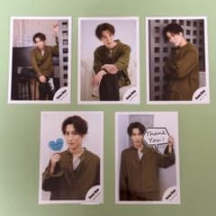 Snow Man 渡辺翔太 1st Anniversary公式写真 5枚セット - メルカリ
