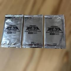 遊戯王ゼアル アドバンスド・トーナメントパック 2013 Vol.2 未開封